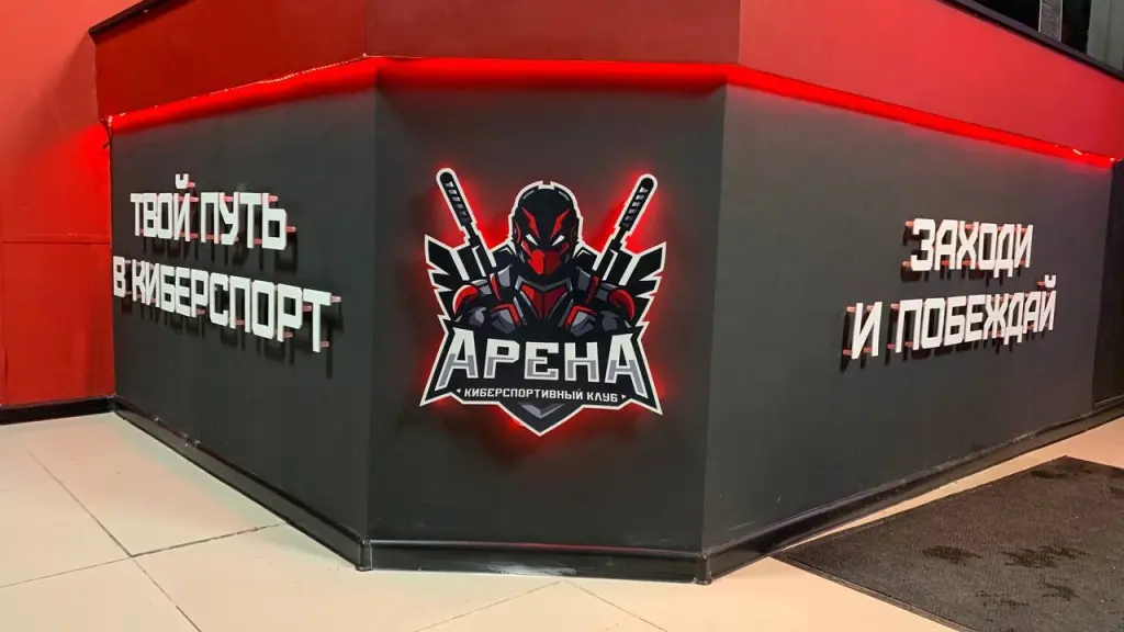 ЧПУ лазерная резка и фрезеровка
